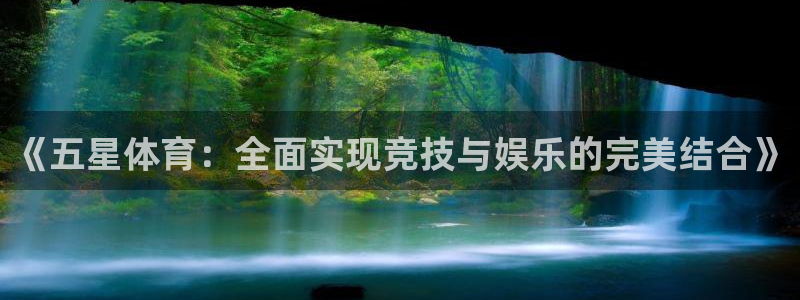 betway西汉姆联官网