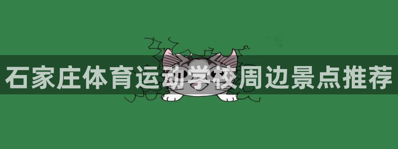 必威betway西汉姆联