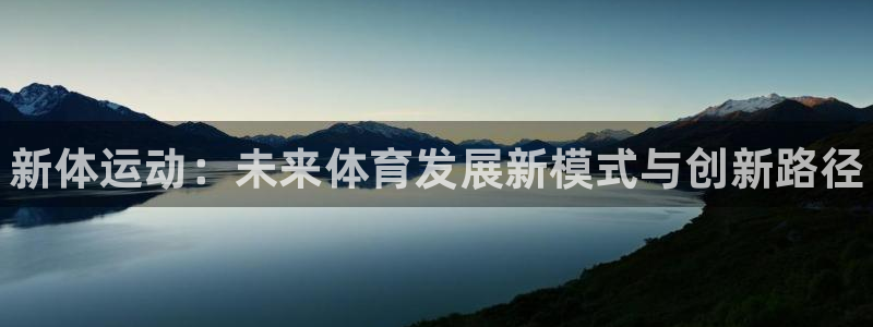 必威betway西汉姆联