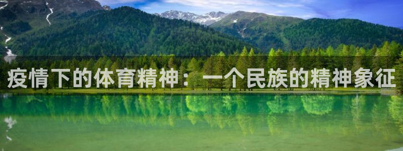 betway西汉姆官网