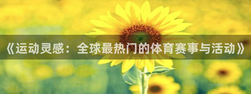 betway西汉姆