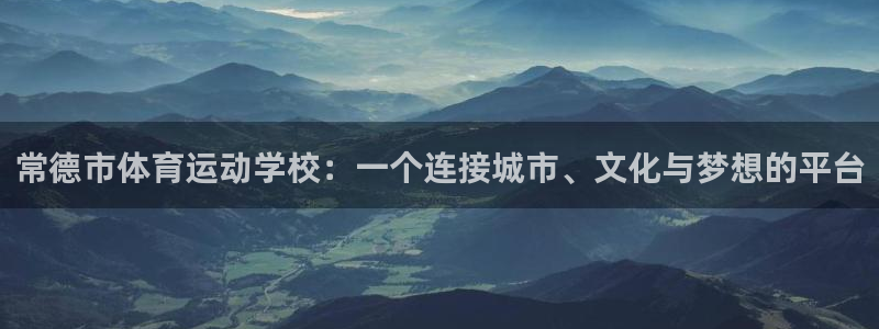 必威betway西汉姆联