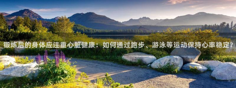 betway西汉姆联