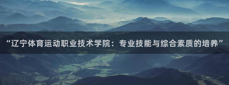 betway西汉姆
