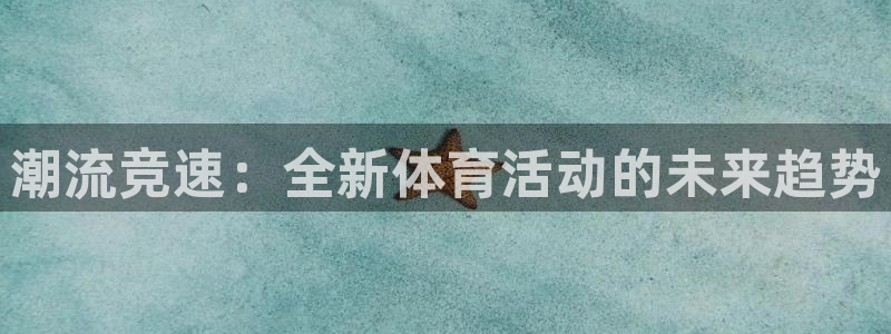 betway西汉姆