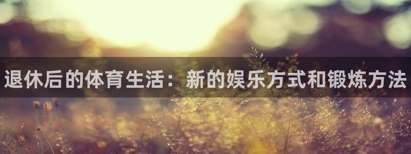 betway西汉姆联