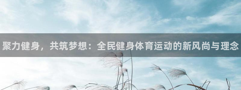 betway西汉姆