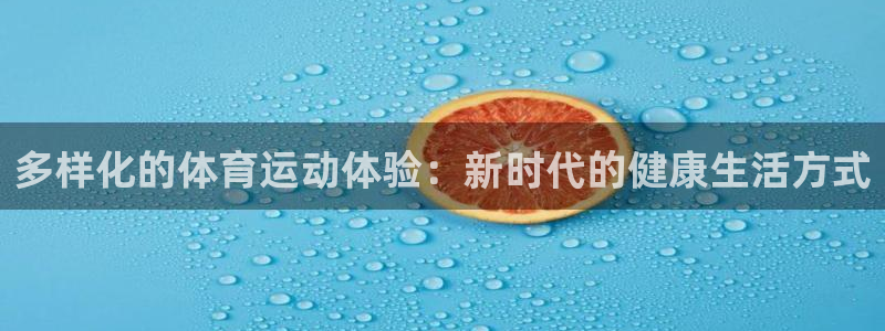 betway西汉姆联官网