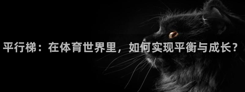 betway西汉姆