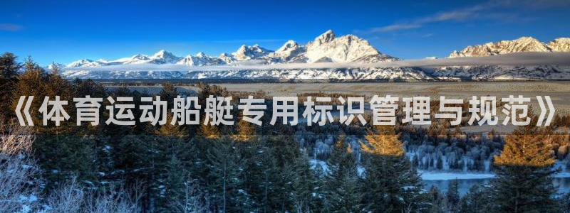betway西汉姆联官网
