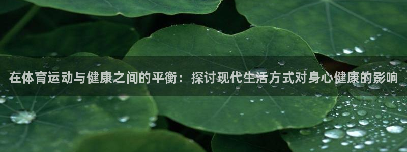 betway西汉姆官网