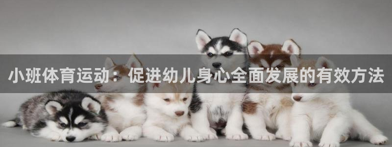 betway西汉姆