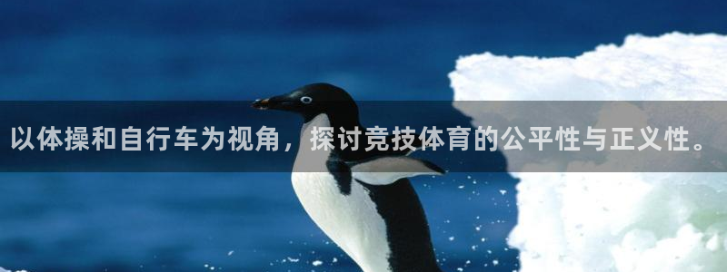 必威betway西汉姆联