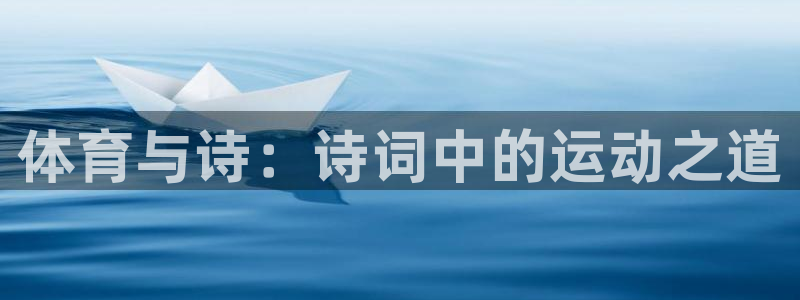 betway西汉姆