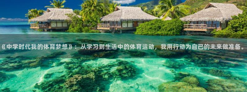 betway西汉姆官网