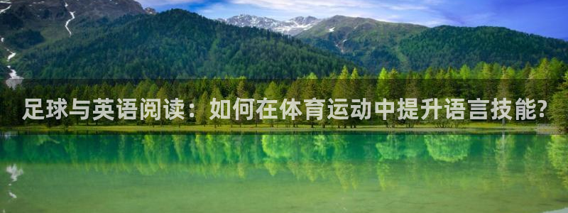 betway西汉姆官网