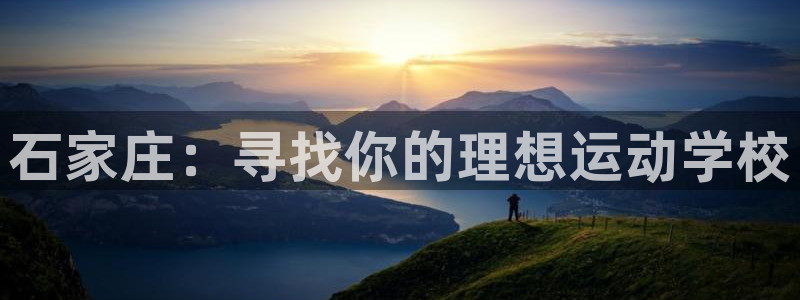 必威betway西汉姆联