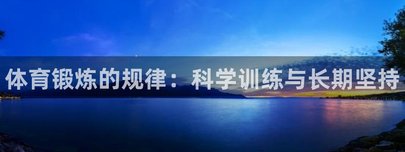betway西汉姆官网