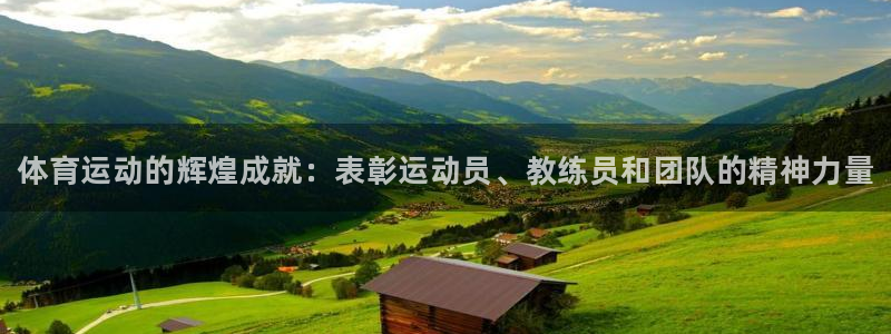 betway西汉姆官网